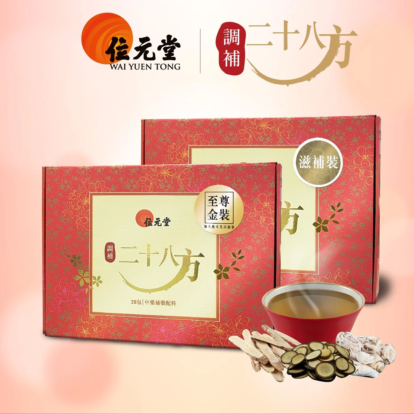 43infdjn_1716501634.png?width=